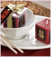 Asian Wedding Favors